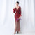 In Stock:Ship in 48 Hours Burgundy Sequins Long Sleeve Feather Prom Dress