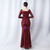 In Stock:Ship in 48 Hours Burgundy Mermaid Long Sleeve Split Prom Dress