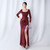 In Stock:Ship in 48 Hours Burgundy Mermaid Long Sleeve Split Prom Dress