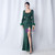 In Stock:Ship in 48 Hours Green Sequins Long Sleeve Split Feather Prom Dress
