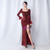 In Stock:Ship in 48 Hours Burgundy Sequins Long Sleeve Split Feather Prom Dress