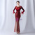 In Stock:Ship in 48 Hours Burgundy Sequins Long Sleeve Feather Party Dress