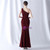 In Stock:Ship in 48 Hours Burgundy Sequins Feather One Shoulder Party Dress