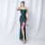 In Stock:Ship in 48 Hours Green Spaghetti Straps Feather Party Dress