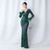 In Stock:Ship in 48 Hours Green V-neck Long Sleeve Party Dress