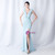 In Stock:Ship in 48 Hours Sky Blue Mermaid V-neck Beading Ruffles Party Dress