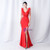 In Stock:Ship in 48 Hours Red Mermaid V-neck Beading Ruffles Party Dress