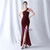 In Stock:Ship in 48 Hours Burgundy One Shoulder Sequins Beading Prom Dress