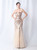 In Stock:Ship in 48 Hours Gold Tulle Sequins Mermaid Party Dress