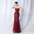 In Stock:Ship in 48 Hours Burgundy Tulle Sequins Mermaid Party Dress