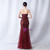 In Stock:Ship in 48 Hours Burgundy Tulle Sequins Mermaid Party Dress
