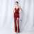 In Stock:Ship in 48 Hours Burgundy Mermaid Sequins Beading Party Prom Dress