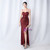 In Stock:Ship in 48 Hours Burgundy Sequins Crossed Straps Prom Dress