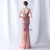 In Stock:Ship in 48 Hours Sequins Spaghetti Straps Beading Pink Party Dress