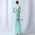 In Stock:Ship in 48 Hours Mint Green Sequins Long Sleeve Feather Party Dress