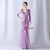 In Stock:Ship in 48 Hours Purple Tulle Sequins Long Sleeve Feather Party Dress