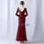 In Stock:Ship in 48 Hours Burgundy Tulle Sequins Long Sleeve Feather Party Dress
