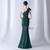 In Stock:Ship in 48 Hours Green One Shoulder Beading Bow Party Dress