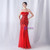 In Stock:Ship in 48 Hours Red Mermaid Sequins Strapless Feather Prom Dress