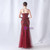 In Stock:Ship in 48 Hours Burgundy Mermaid Sequins Strapless Feather Prom Dress