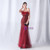 In Stock:Ship in 48 Hours Burgundy Mermaid Sequins Strapless Feather Prom Dress
