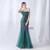 In Stock:Ship in 48 Hours Green Mermaid Sequins Strapless Feather Prom Dress