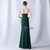 In Stock:Ship in 48 Hours Dark Green Strapless High Split Beading Party Dress