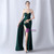 In Stock:Ship in 48 Hours Dark Green Strapless High Split Beading Party Dress