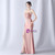 In Stock:Ship in 48 Hours Pink Strapless High Split Beading Party Dress