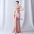 In Stock:Ship in 48 Hours Pink Strapless High Split Beading Party Dress