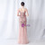 In Stock:Ship in 48 Hours Pink Sequins Spaghetti Straps Feather Party Dress