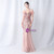 In Stock:Ship in 48 Hours Pink Sequins Spaghetti Straps Feather Party Dress