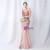 In Stock:Ship in 48 Hours Pink Sequins Spaghetti Straps Feather Party Dress