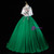 Green Chiffon High Neck Sequins Backless Quinceanera Dress