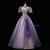 Purple Tulle High Neck Puff Sleeve Appliques Quinceanera Dress