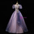 Purple Tulle Puff Sleeve Appliques Quinceanera Dress