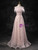 Pink Tulle Sequins Strapless Feather Prom Dress