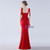 In Stock:Ship in 48 Hours Red Mermaid Straps Party Dress