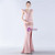 In Stock:Ship in 48 Hours Pink Mermaid Pleats V-neck Split Party Dress