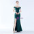 In Stock:Ship in 48 Hours Green Mermaid Off the Shoulder Pleats Party Dress