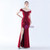 In Stock:Ship in 48 Hours Burgundy Mermaid Off the Shoulder Pleats Party Dress