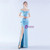 In Stock:Ship in 48 Hours Sky Blue Mermaid Off the Shoulder Pleats Party Dress