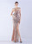 In Stock:Ship in 48 Hours Gold Mermaid Sequins Strapless Feather Party Dress