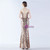 In Stock:Ship in 48 Hours Gold Sequins Beading Straps Party Dress