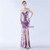 In Stock:Ship in 48 Hours Purple Sequins Beading Straps Split Party Dress