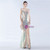 In Stock:Ship in 48 Hours Apricot Sequins Beading Party Dress