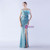 In Stock:Ship in 48 Hours Blue Sequins Pleats Feather Party Dress