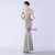 In Stock:Ship in 48 Hours Apricot Sequins Pleats Feather Party Dress