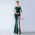 In Stock:Ship in 48 Hours Green Sequins Pleats Feather Party Dress