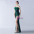 In Stock:Ship in 48 Hours Green Sequins Pleats Feather Party Dress